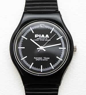 PIAA WATCH 特別提供品